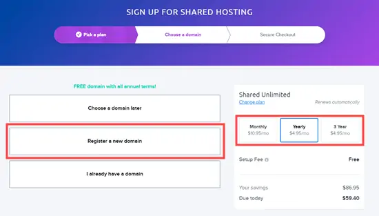 dreamhost-domain-choose-length-of-plan